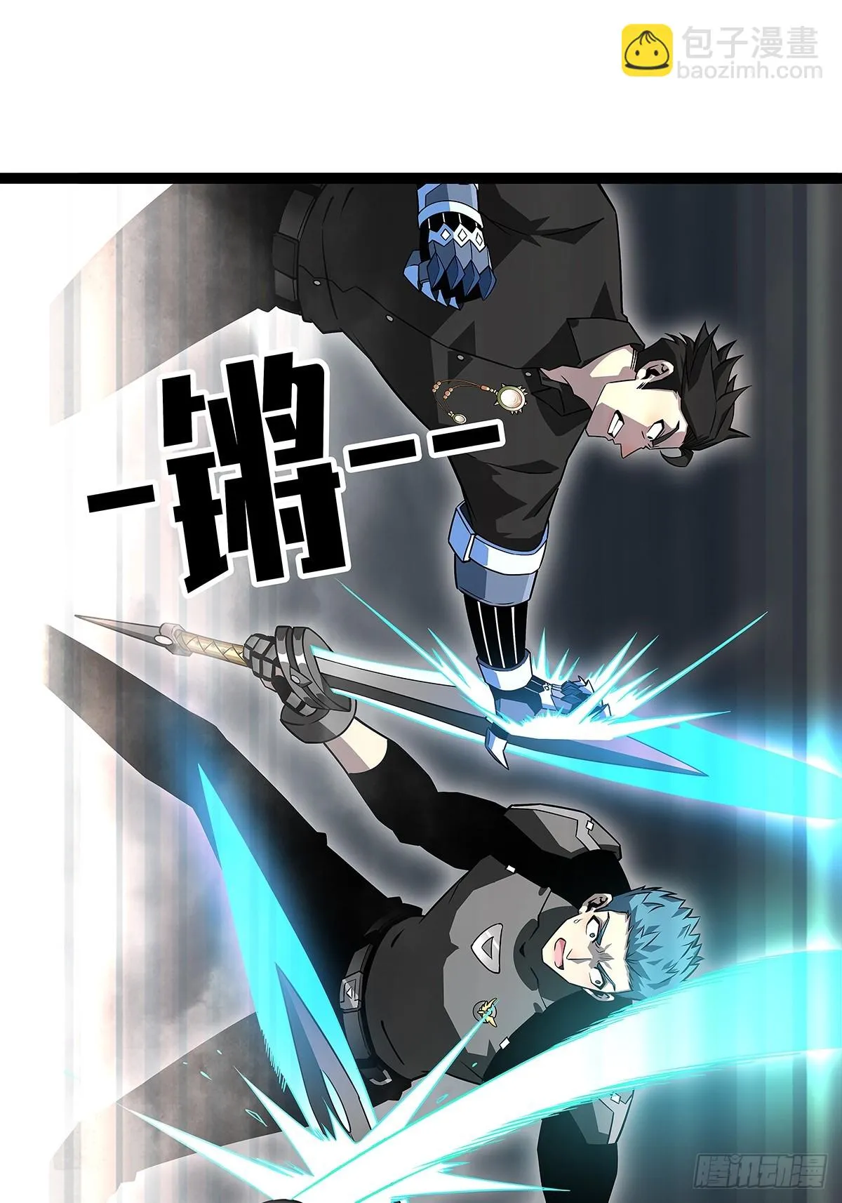 从认真玩游戏开始崛起漫画在哪看漫画,天王老子来了都救不了你5图