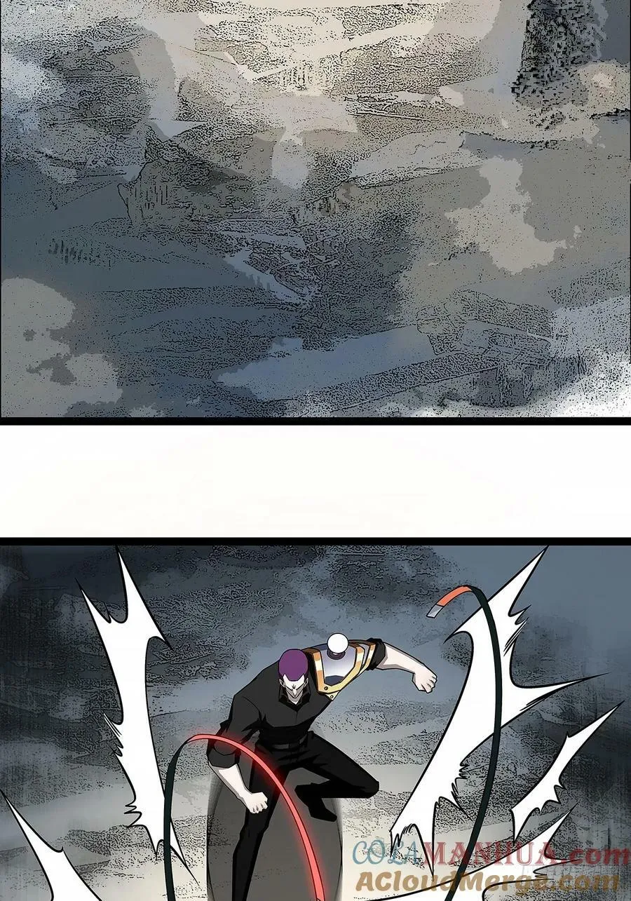 从认真玩游戏开始崛起66漫画,束手就擒3图