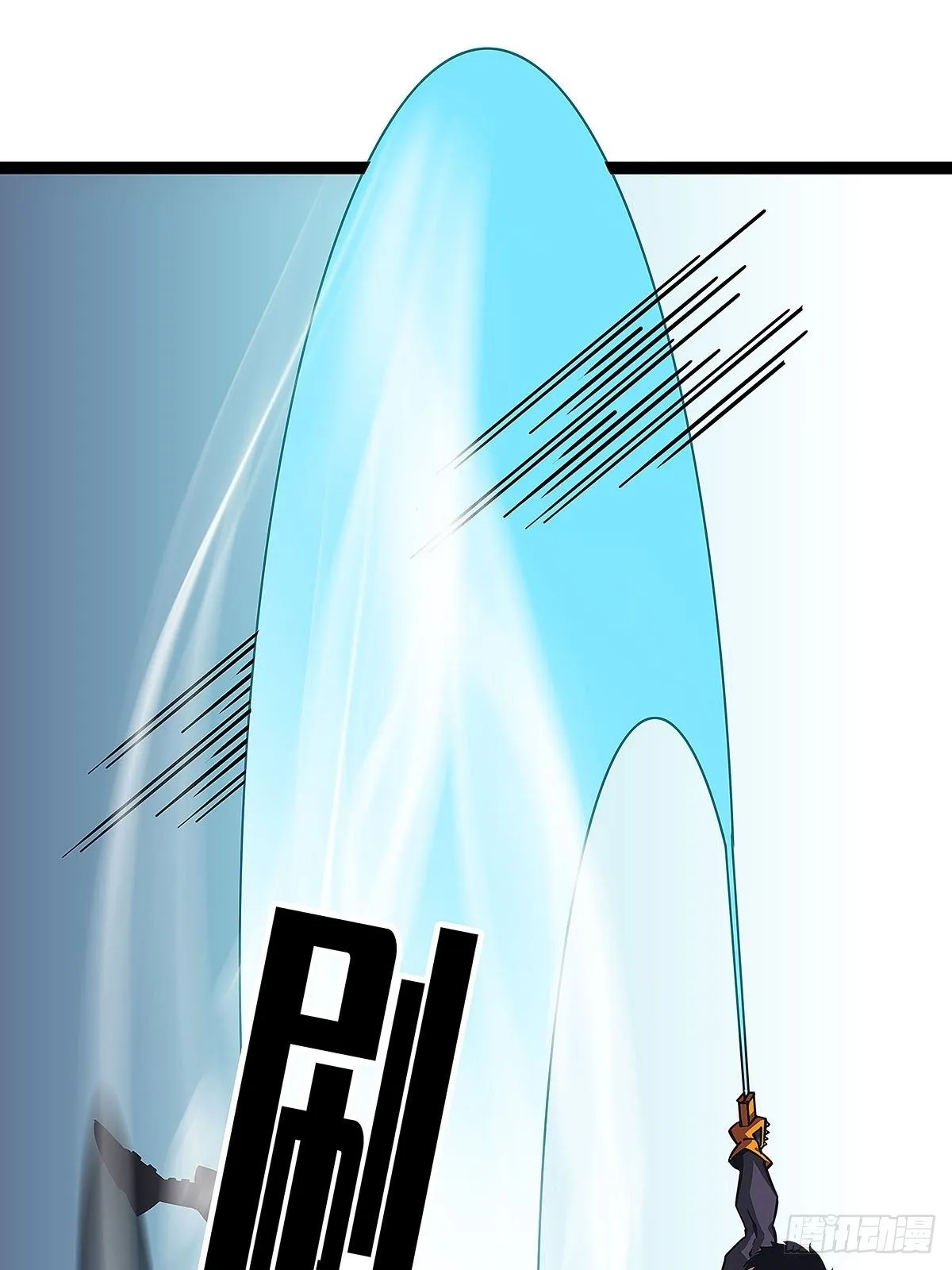 从认真玩游戏开始崛起免费观看漫画,我的目标是对付你4图