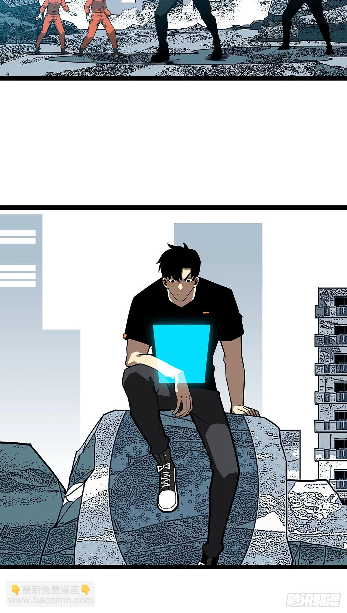 从认真玩游戏开始崛起合集漫画,挡住去路的错乱空间4图