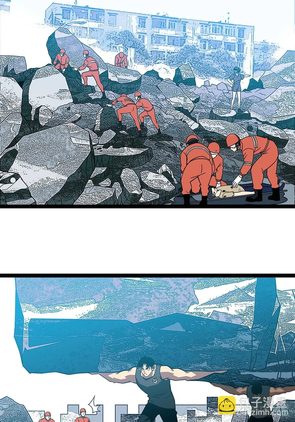 从认真玩游戏开始崛起合集漫画,挡住去路的错乱空间3图