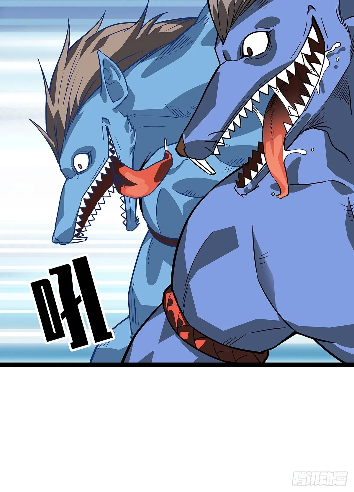 从认真玩游戏开始崛起免费观看漫画,外挂 续费到账4图