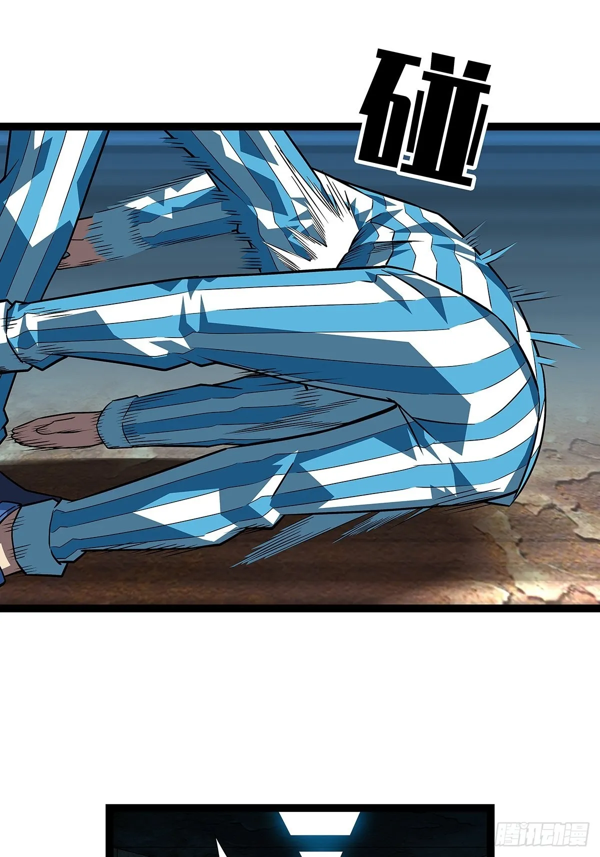从认真玩游戏开始崛起免费观看漫画,外挂 续费到账2图