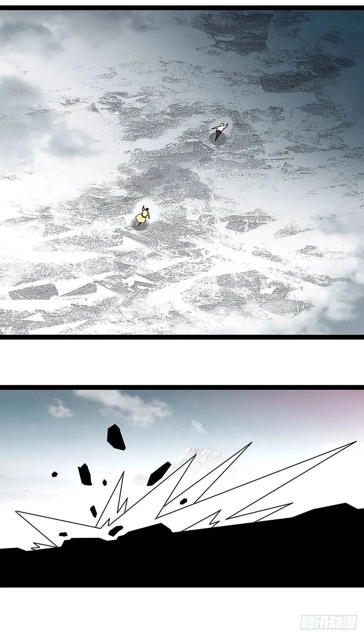 从认真玩游戏开始崛起小说在哪看漫画,提前进入4图