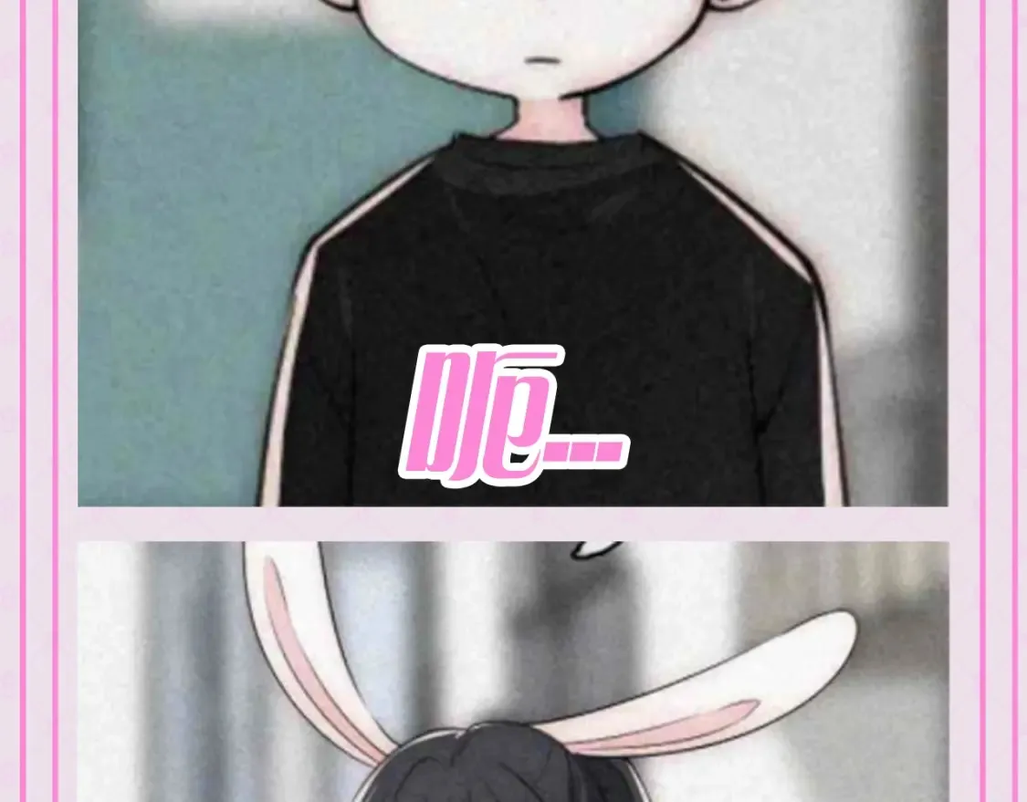 偏偏宠爱小说全文免费阅读txt漫画,第56期 搞点事：江忍听听表情包4图