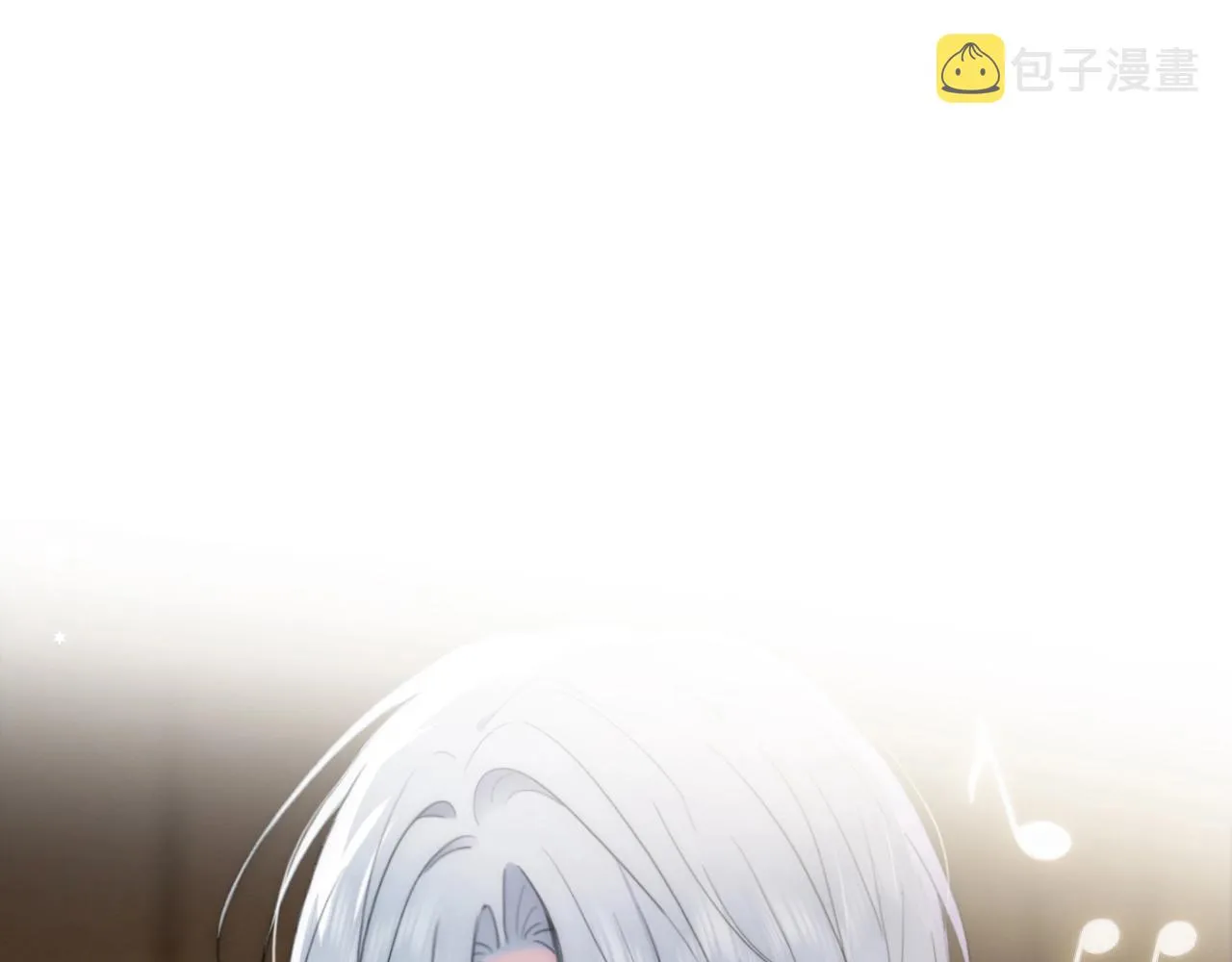 偏偏宠爱全文免费阅读漫画,第2话 瞎子？5图