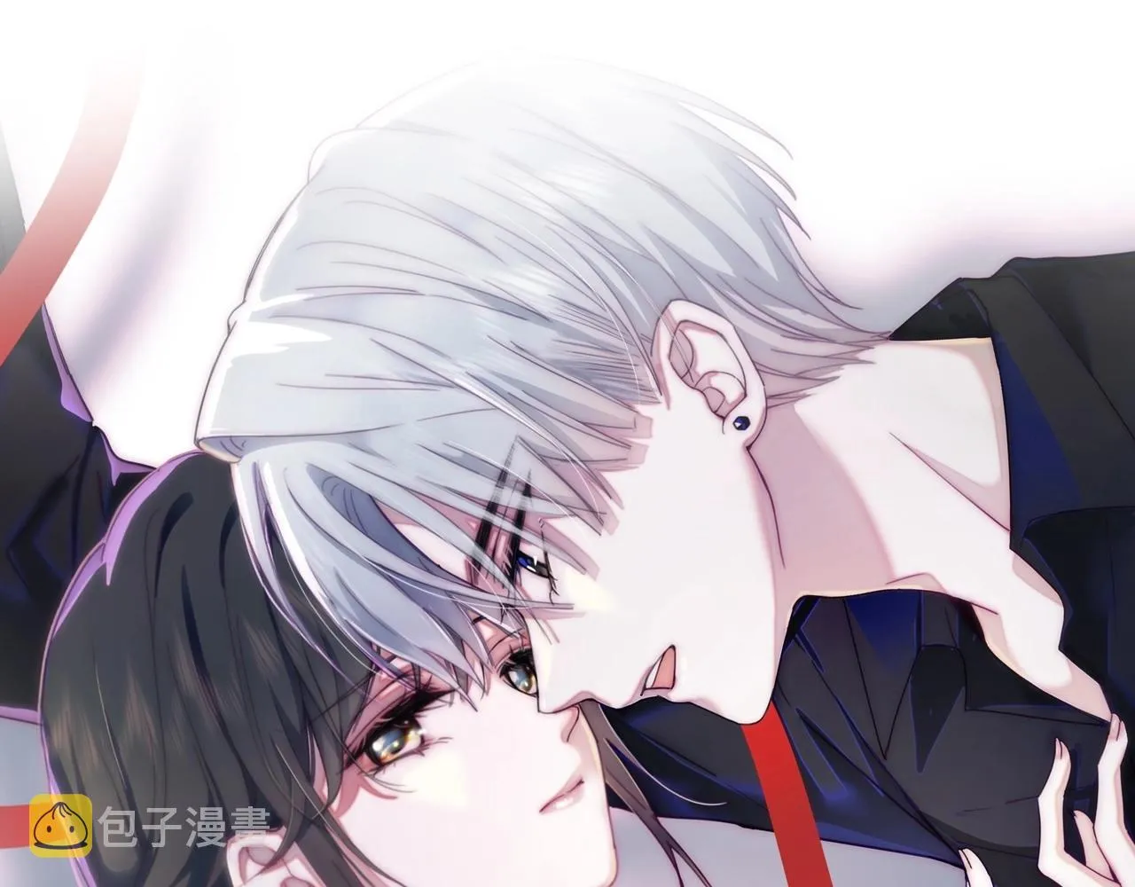 偏偏宠爱全文免费阅读漫画,第2话 瞎子？1图
