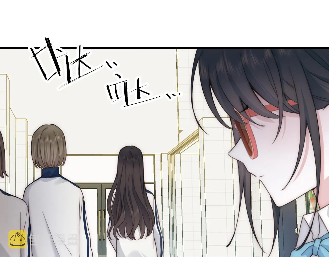 偏偏宠爱漫画漫画,第7话 你看得见啊？1图