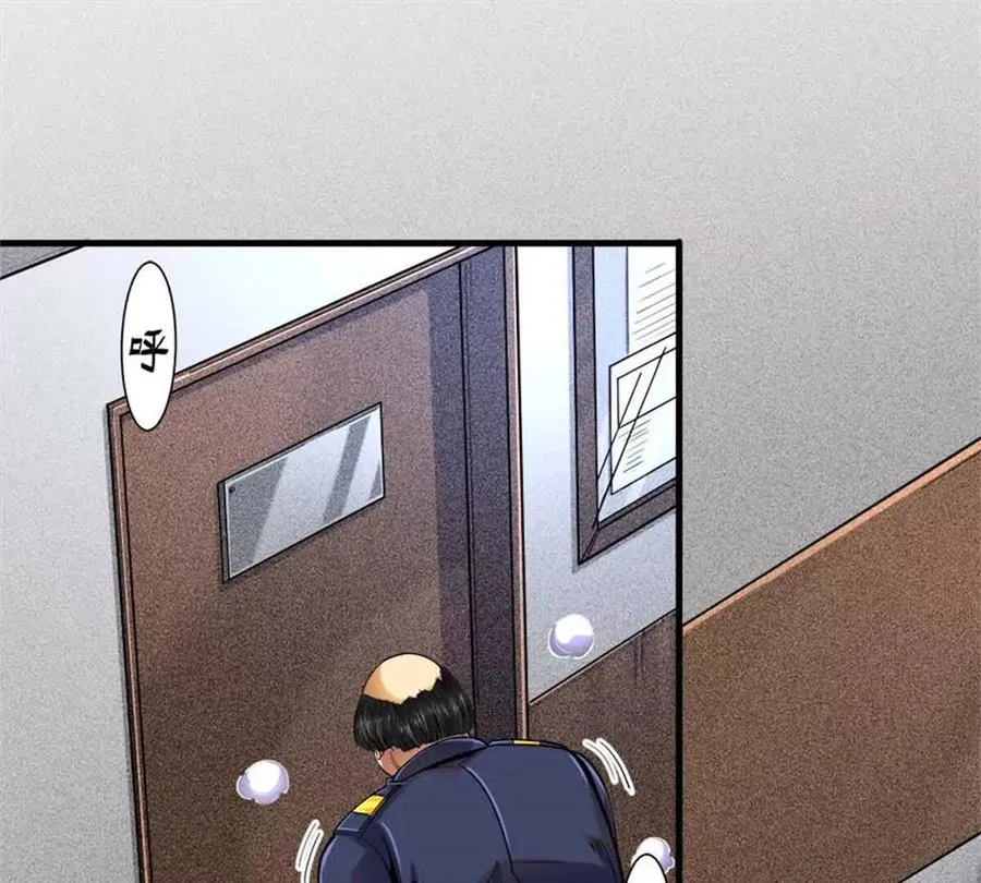 恶魔囚笼电影漫画,33 赌命4图