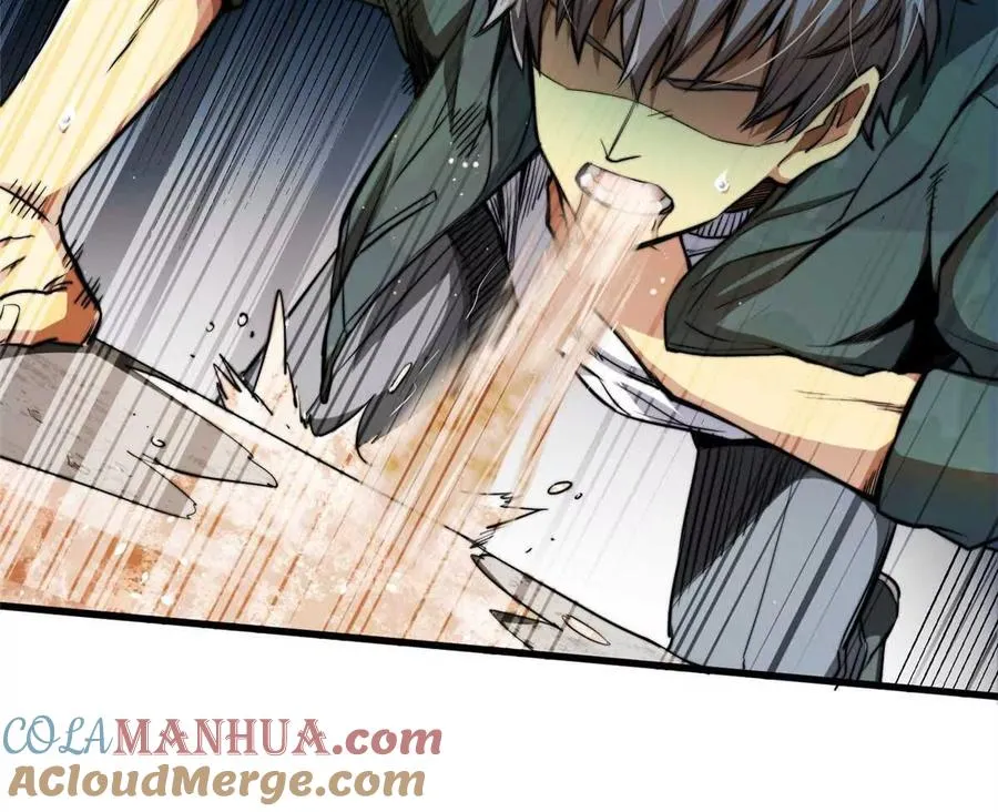 恶魔囚笼无删减精校版txt漫画,02 首次击杀5图