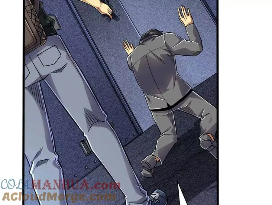 恶魔囚笼小说无防盗章节漫画,20 心跳5图