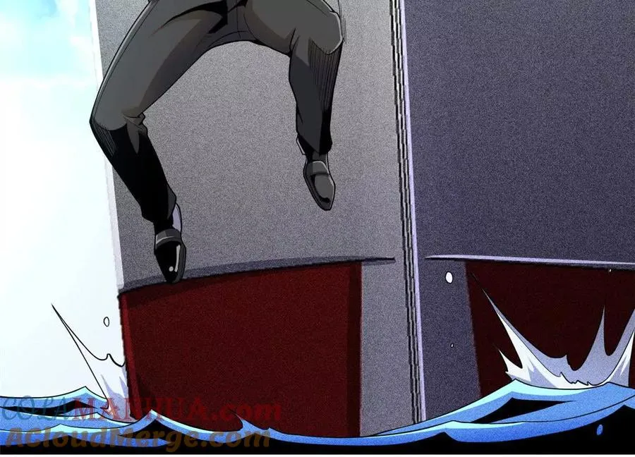 恶魔囚笼有声小说免费漫画,35 巨棺中的秘密5图