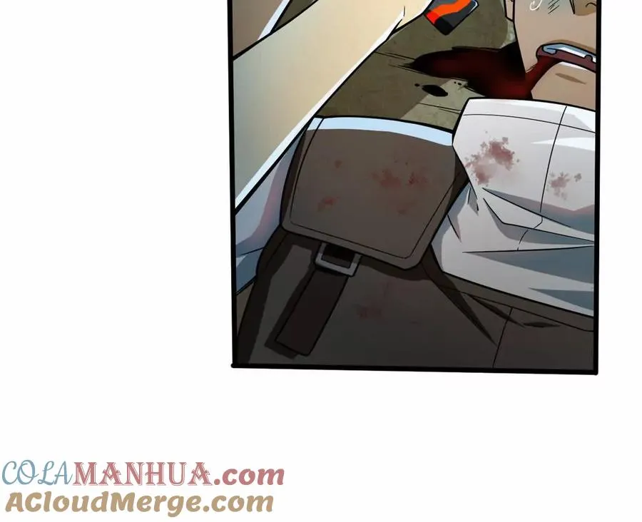 恶魔囚笼小说漫画,06 速战速决！5图