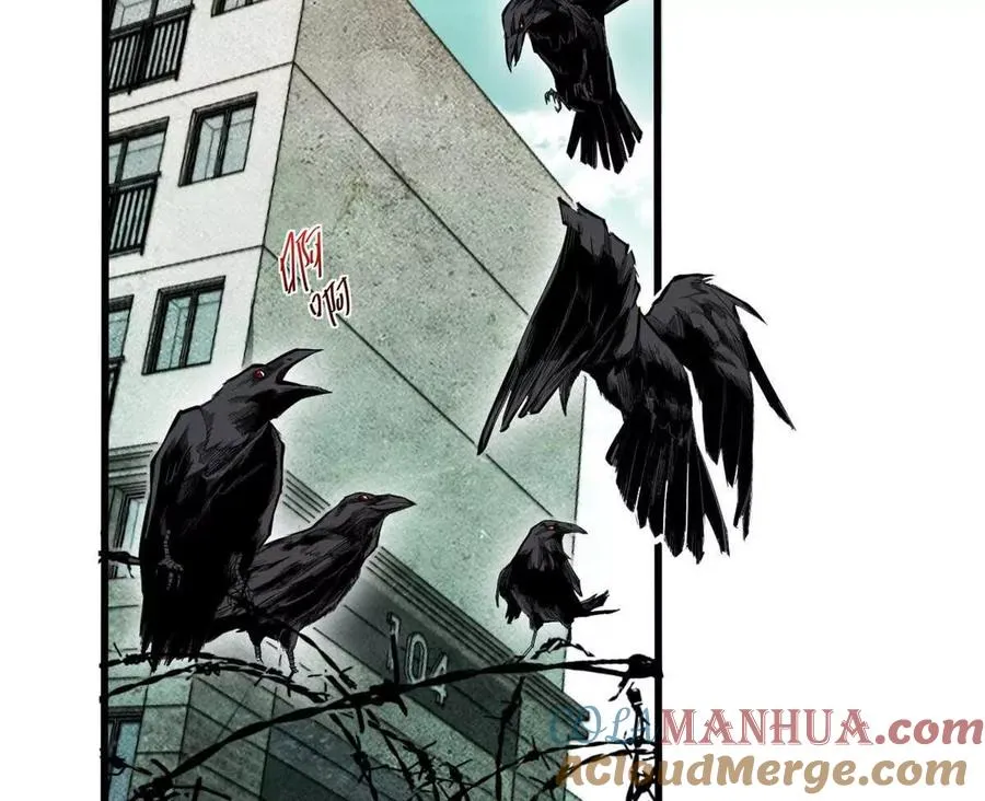 恶魔囚笼完整版视频漫画,01 百分百真实的游戏5图