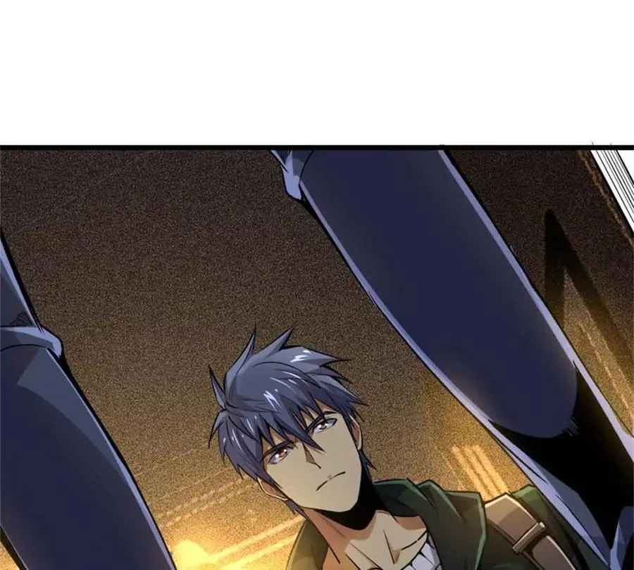 恶魔囚笼全集完整版漫画,30 通灵者妮凯蕾4图