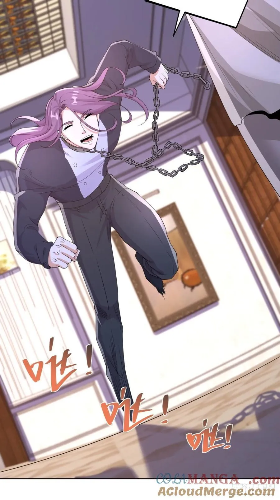 大反派楚修漫画,第247话 竟然真的知道3图