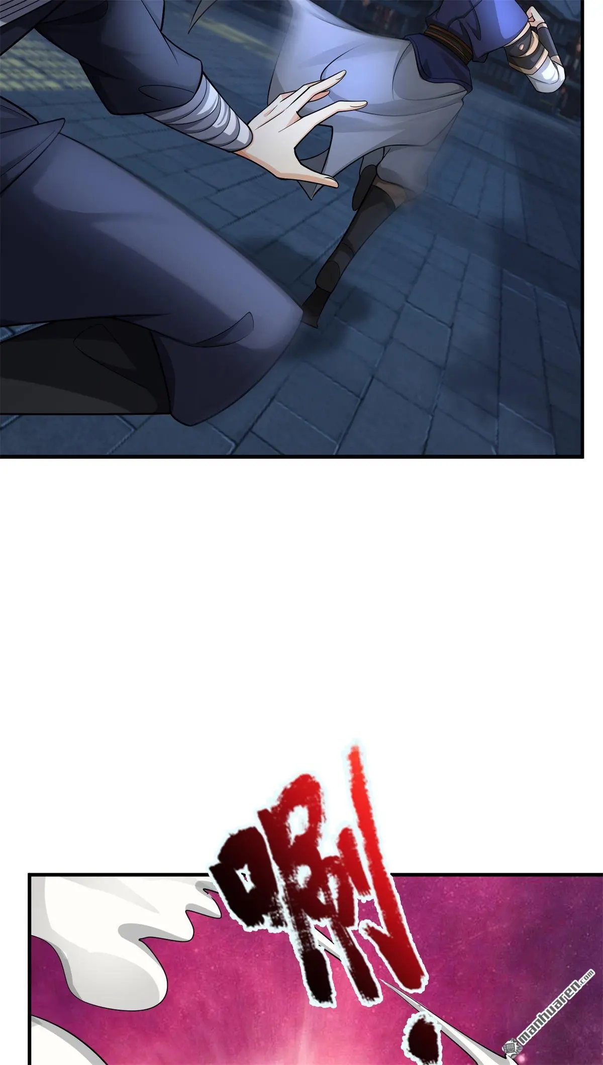 我可以无限顿悟全集漫画,第13回3图