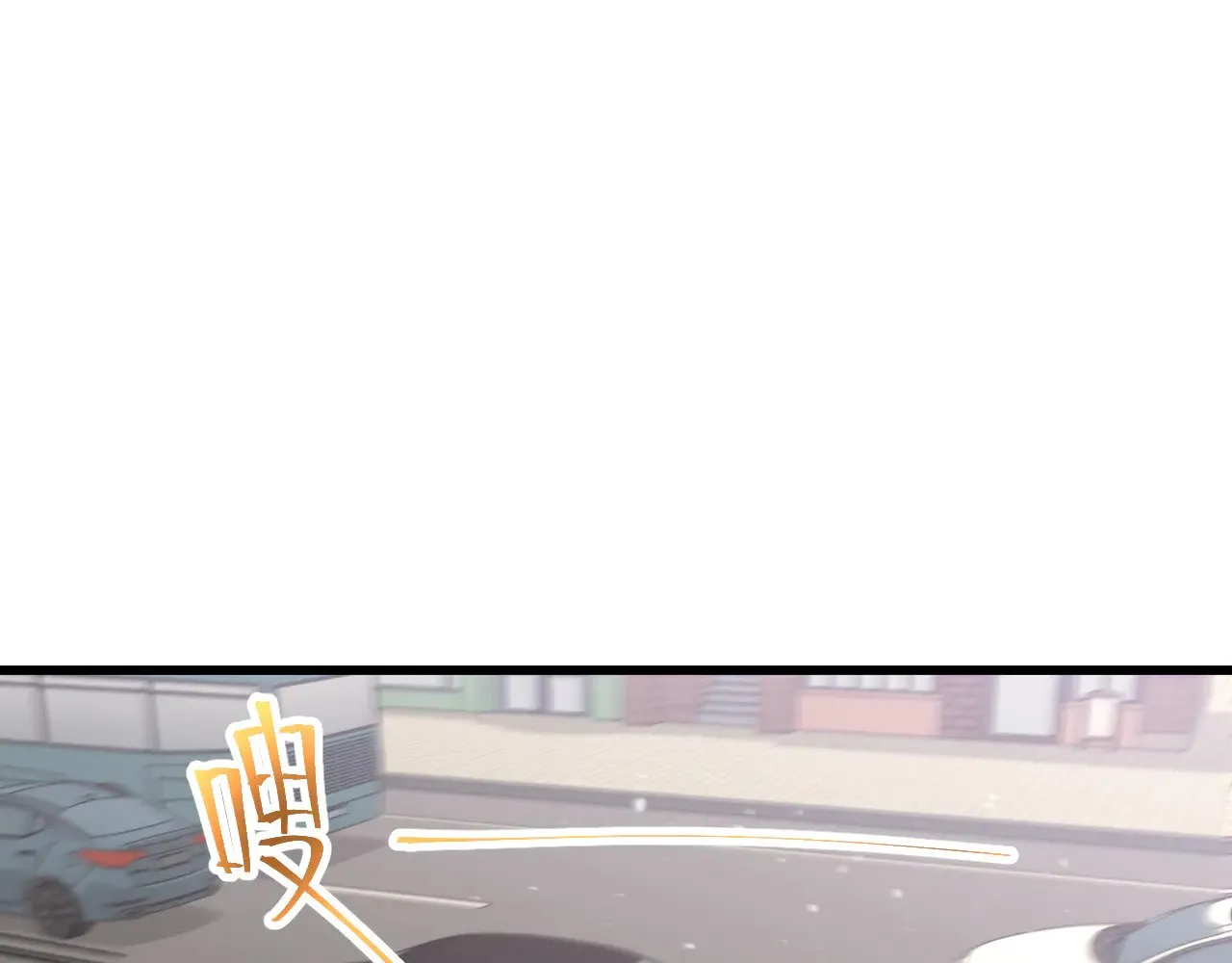 高武登陆未来一万年114话漫画漫画,第157话 舞台5图