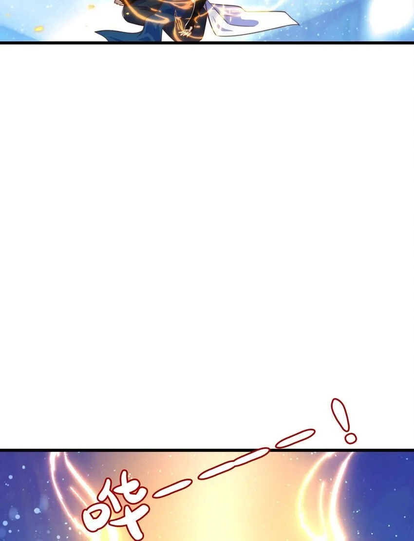 绝世强者只想回家种田完整版漫画漫画,第93话 做个有用的狐5图