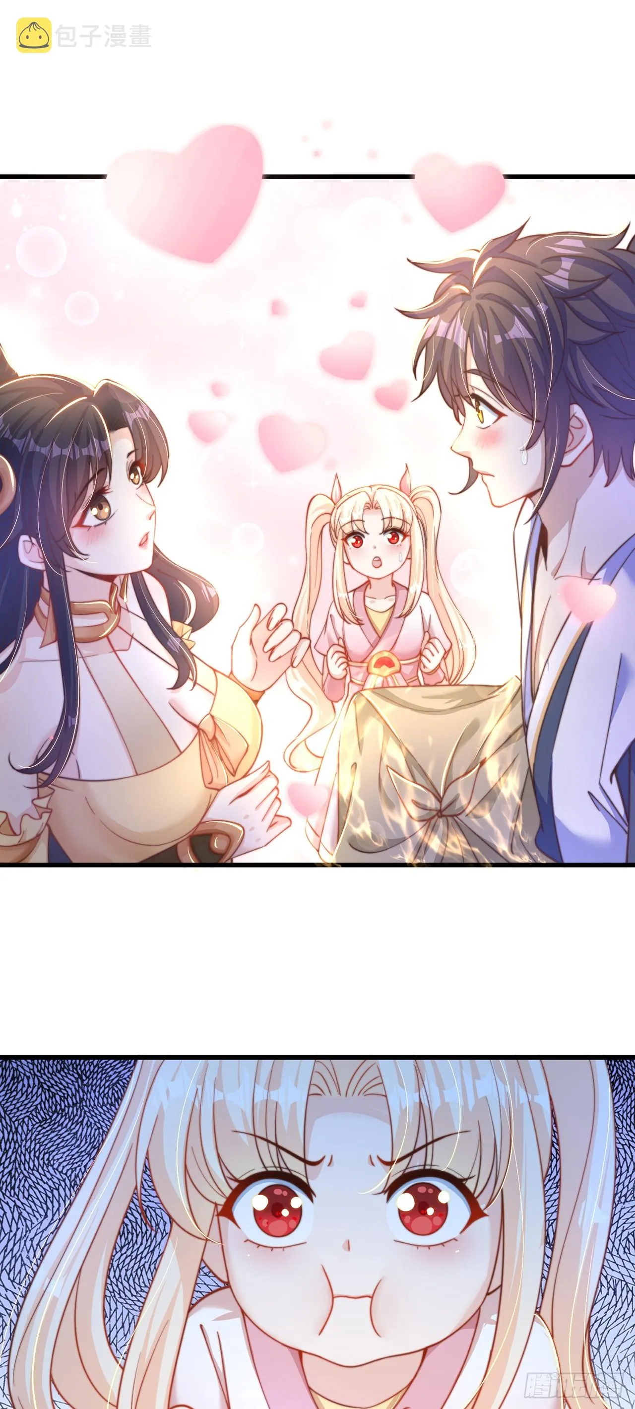 绝世强者只想回家种田动漫第二季免费观看漫画,第17话 春天来了！2图