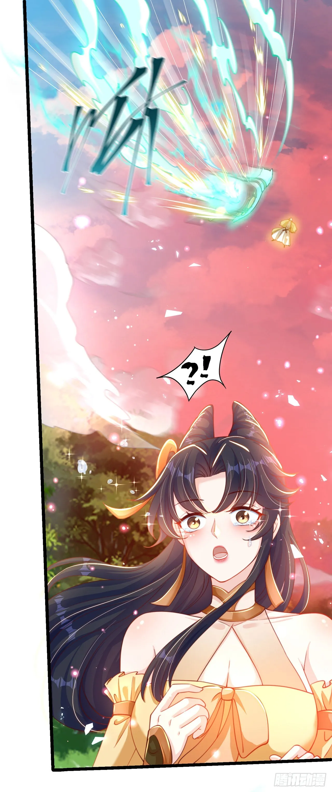 绝世强者只想回家种田男主最后娶了谁漫画,第15话 蹄下留人！2图