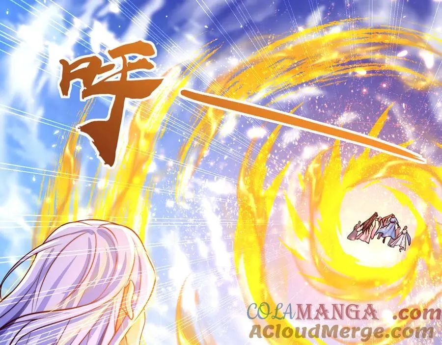 绝世强者只想回家种田第二季漫画漫画,【完结】 我就是绝世强者5图