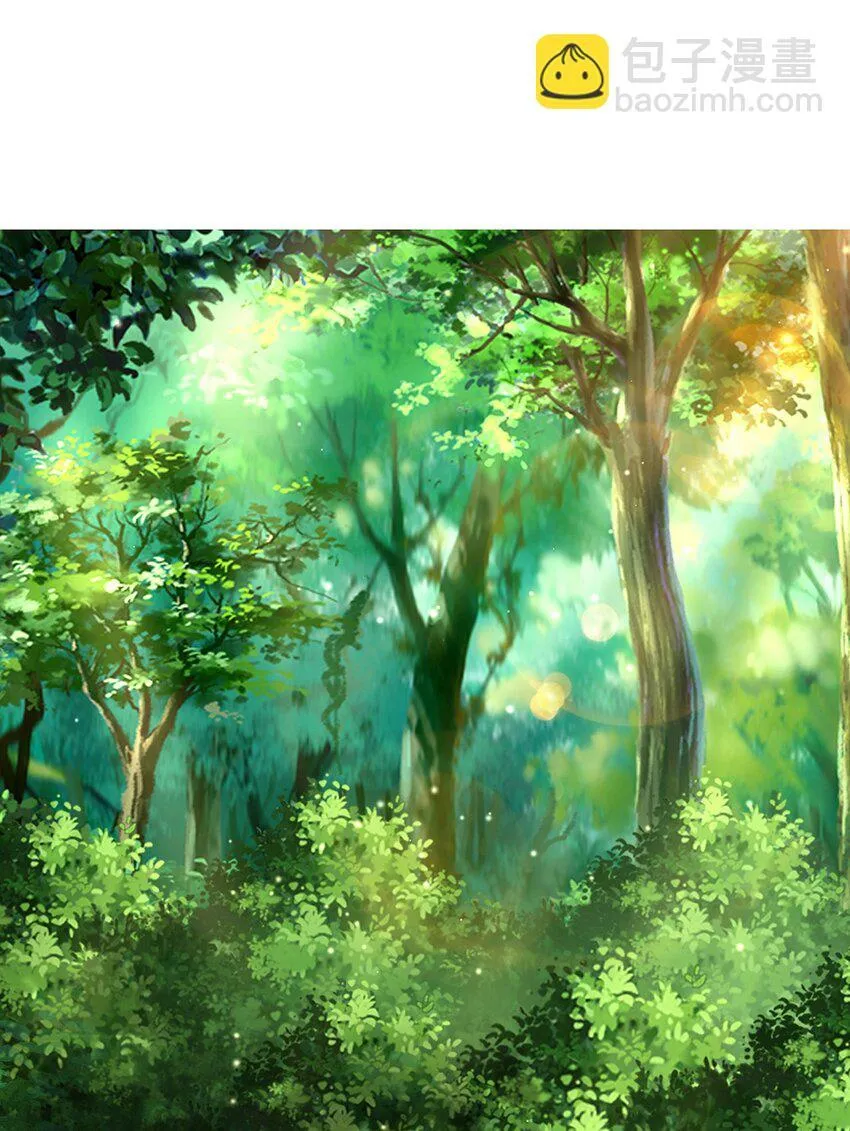 绝世强者只想回家种田300话漫画,第82话 新大陆泰裤辣！3图