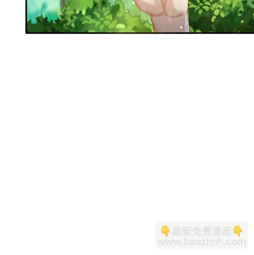 绝世强者只想回家种田300话漫画,第82话 新大陆泰裤辣！5图