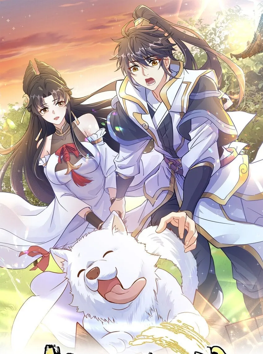 绝世强者只想回家种田漫画免费下拉式漫画,第92话 神魂颠倒1图