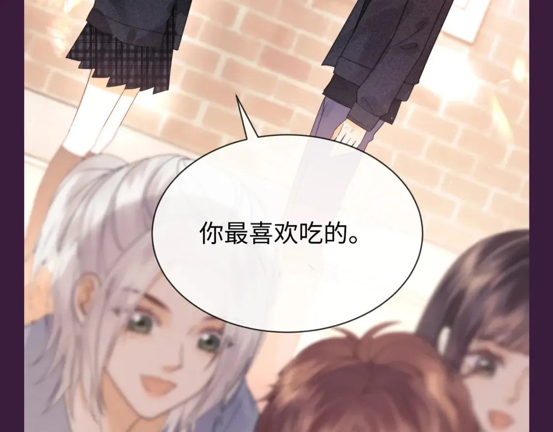老婆粉了解一下全文免费阅读漫画漫画,第74期 特别企划：一些“小情侣”之间的氛围感4图