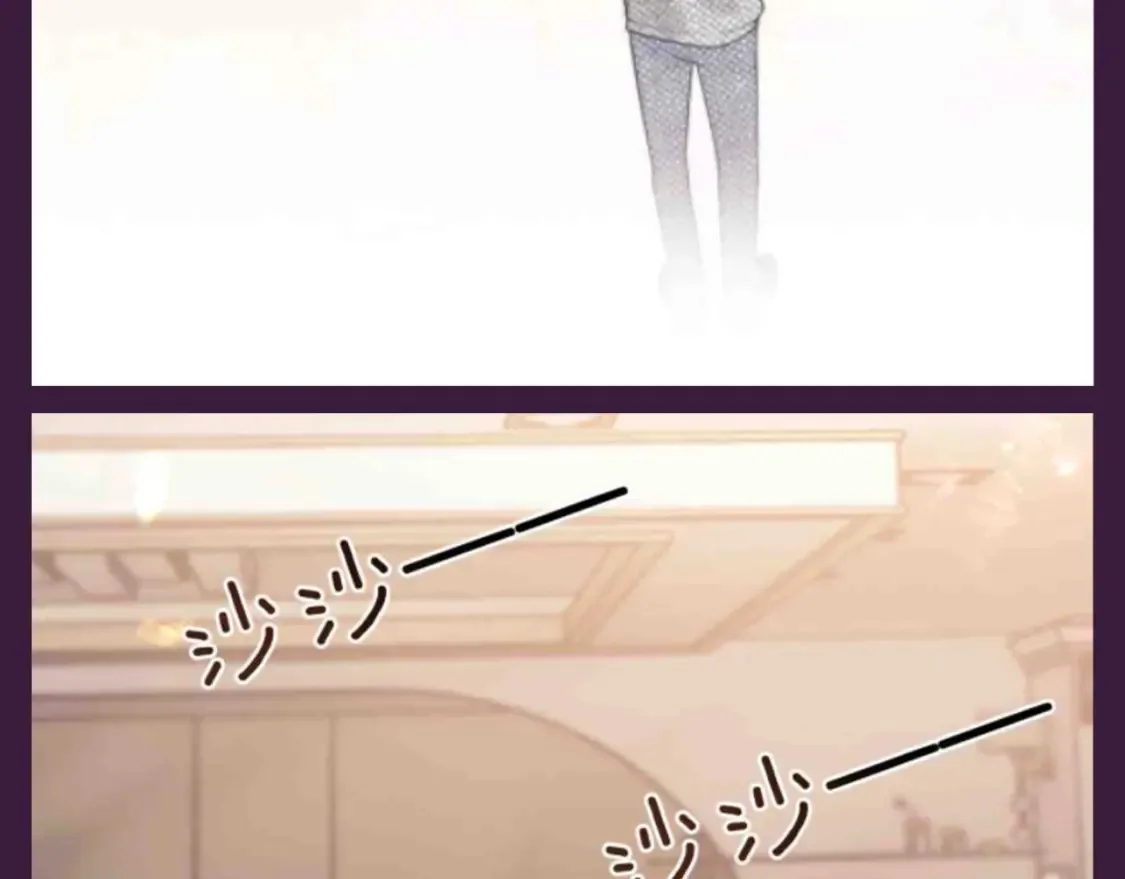 老婆粉了解一下小说免费阅读完整版笔趣阁漫画,第71期 粉丝福利：请查收来自节目组的祝福4图