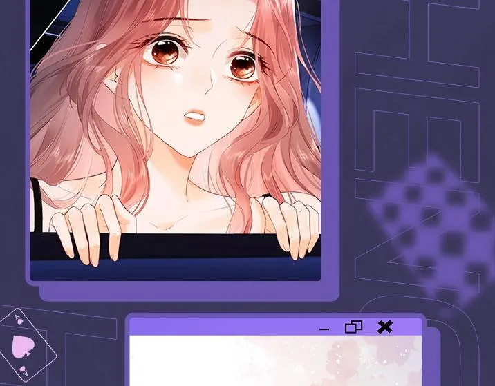 老婆粉了解一下小说免费阅读完整版笔趣阁漫画,第3期 男女主五官对调5图