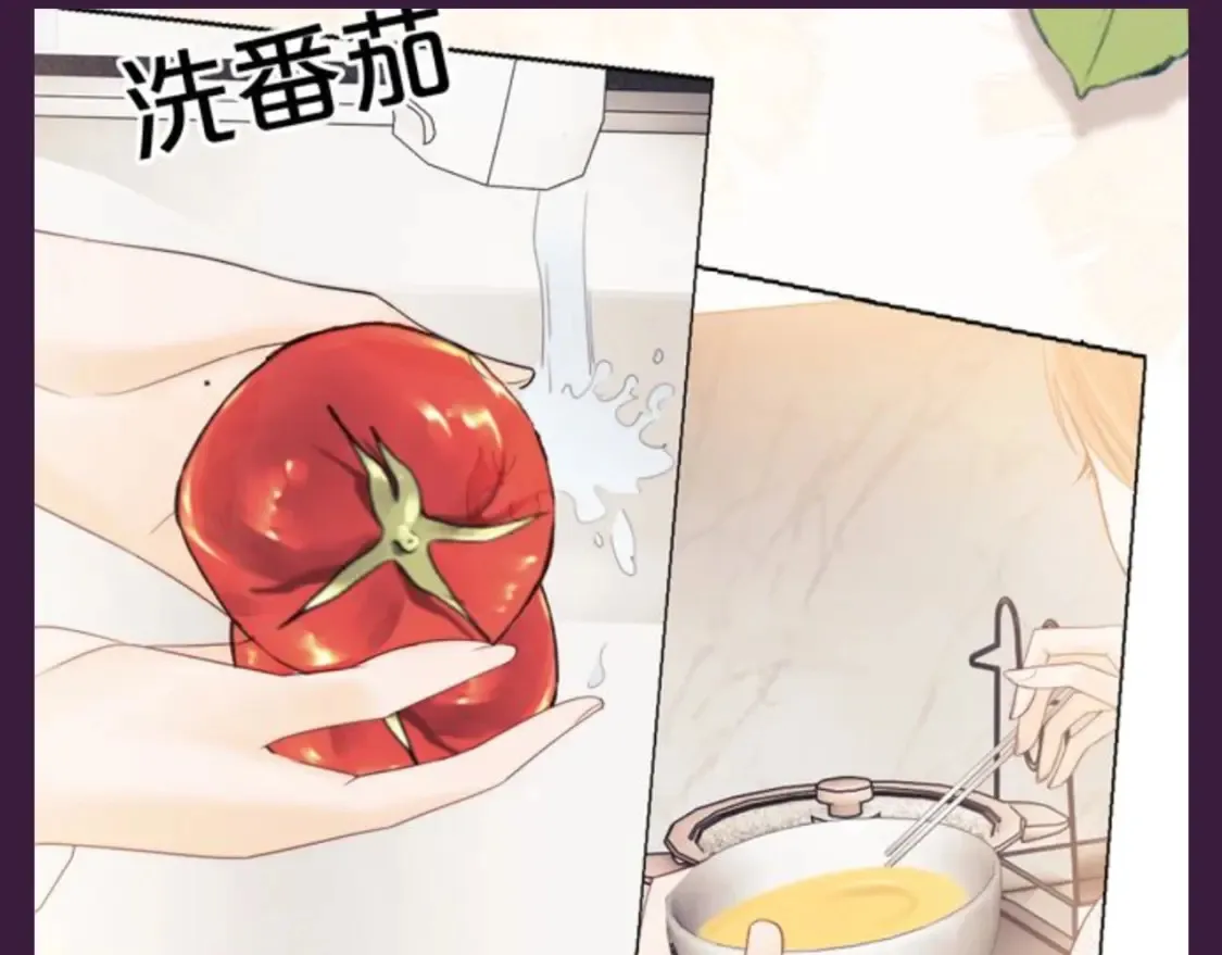 老婆粉了解一下视频漫画,第48期 整活企划：会过日子的乔乔5图