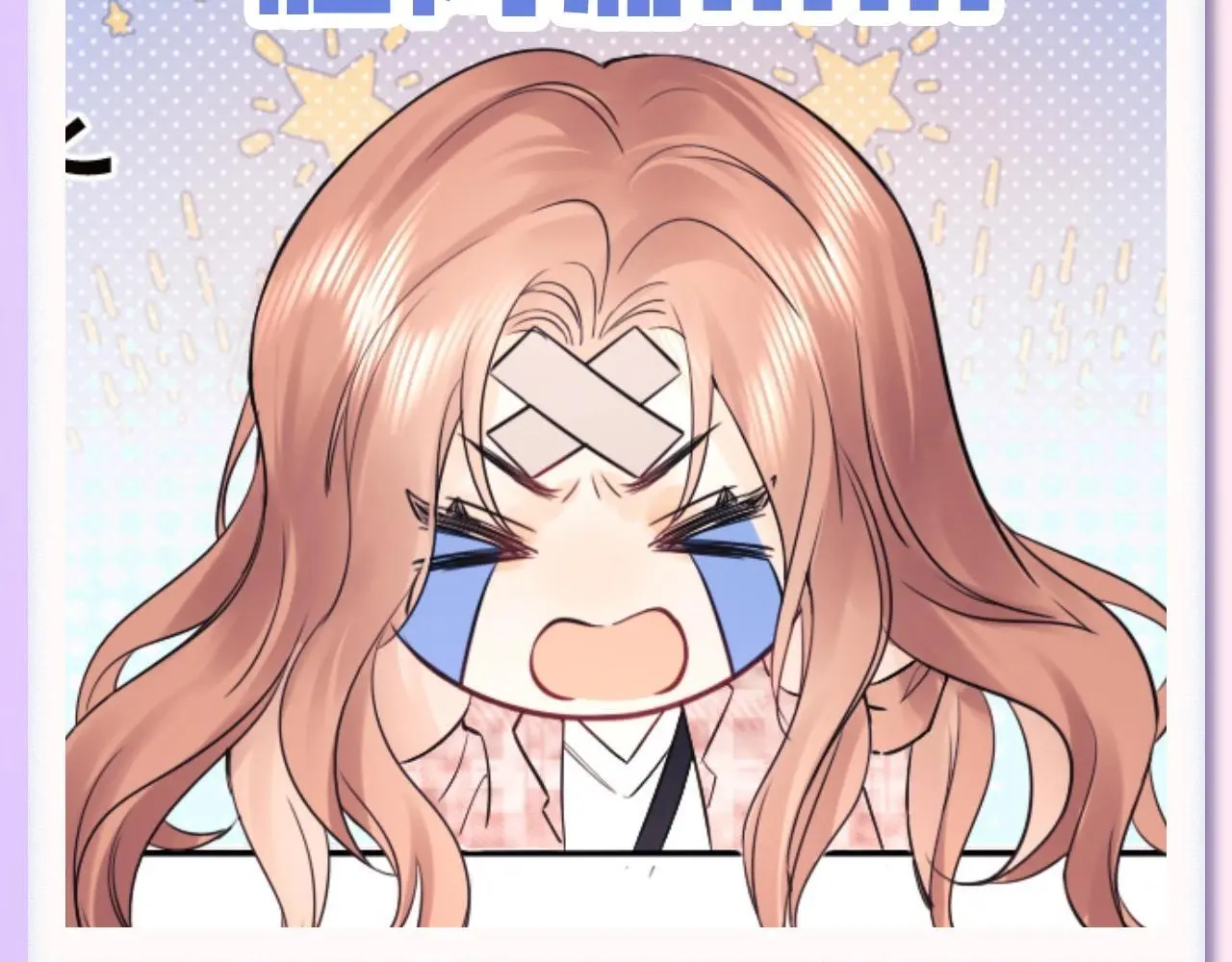 老婆粉了解一下小说免费阅读完整版笔趣阁漫画,第36期 粉丝福利：乔乔表情包袭来！5图