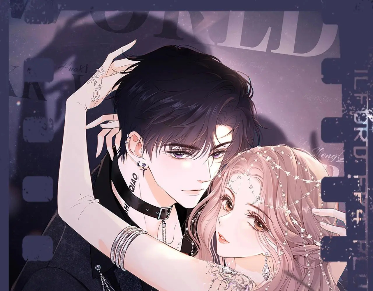 老婆粉了解一下免费阅读漫画,第11期 跟着霍希学穿搭1图