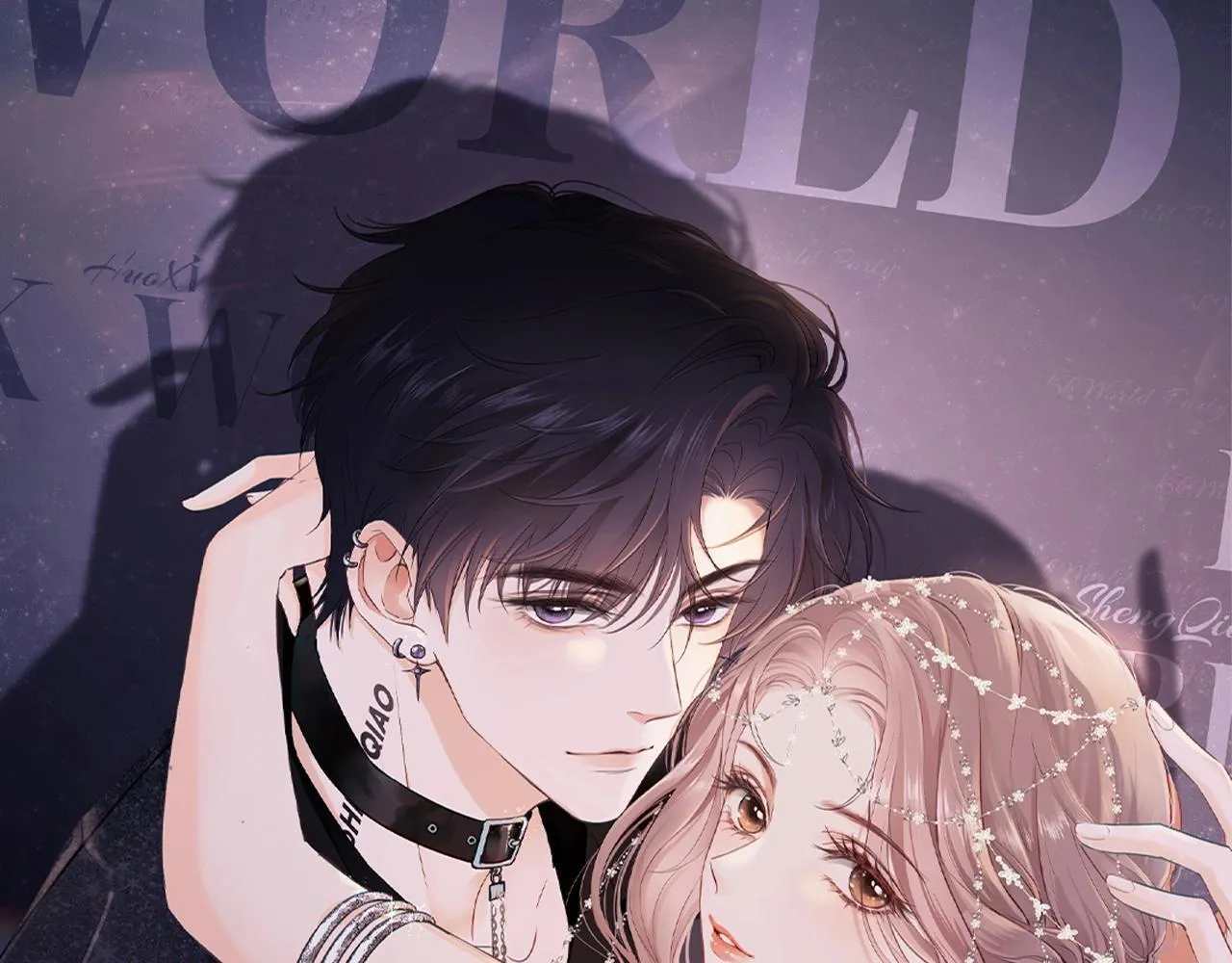 老婆粉了解一下娱乐圈小说漫画,第19期 整活企划：盛乔粉丝后援会1图