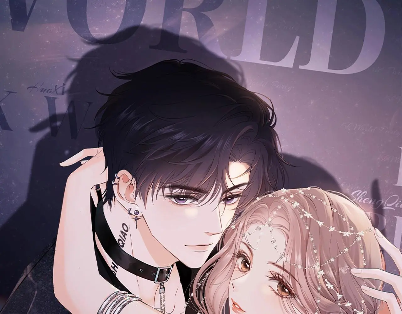 老婆粉了解一下全文免费阅读txt下载漫画,第33期 特别企划：快来跟霍希盛乔学表情管理1图