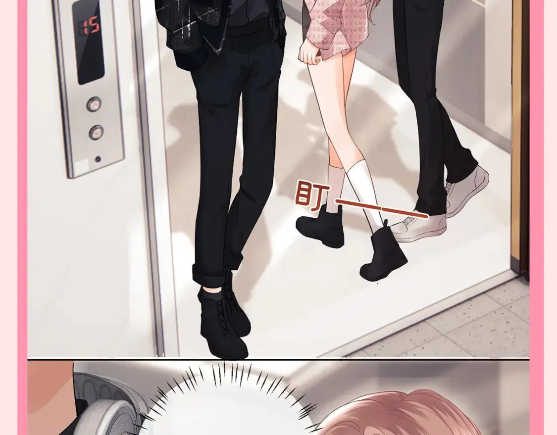 老婆粉了解一下全文免费阅读漫画漫画,第69期 特别企划：心动瞬间合集5图