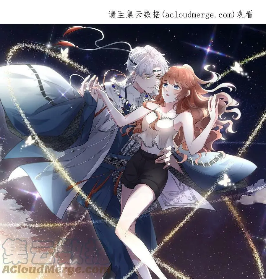 每天亲子阅读最好的时间漫画,第62话 再现菠萝包1图