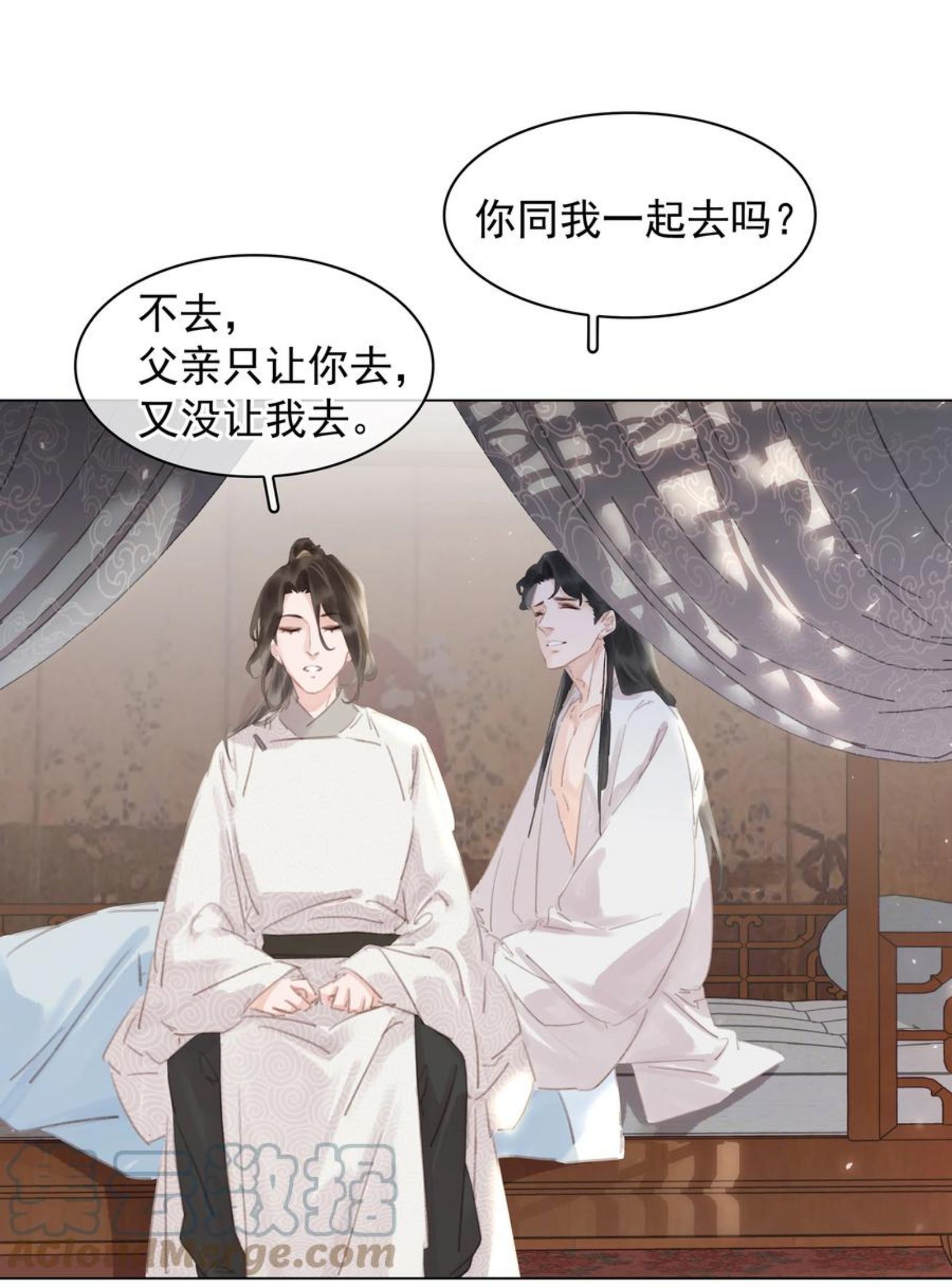 不做软饭男by碉堡堡txt下载漫画,055 你一直很不错4图