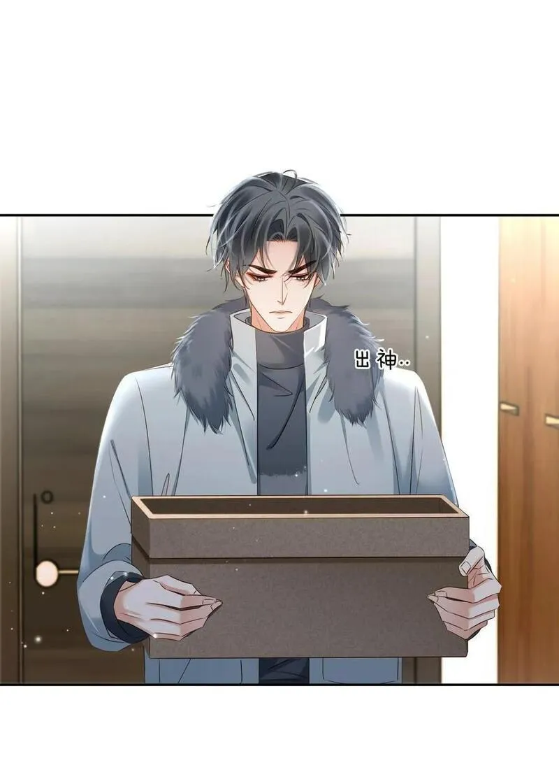 不做软饭男小说漫画,114 鬼魂会一直跟随自己的挚爱，不舍离开3图