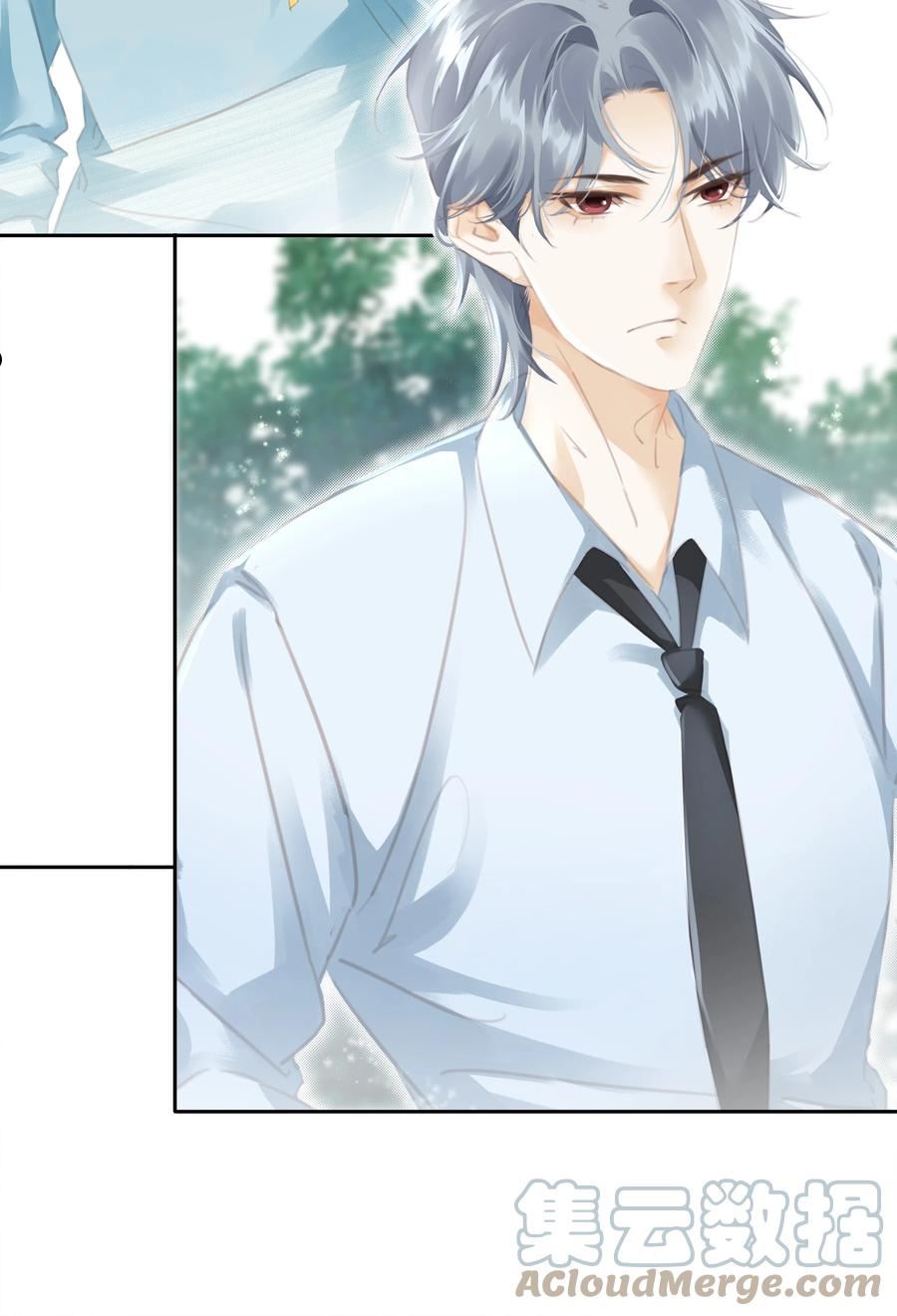 不做软饭王漫画38话漫画,080 陈亿，我怕鸡！5图