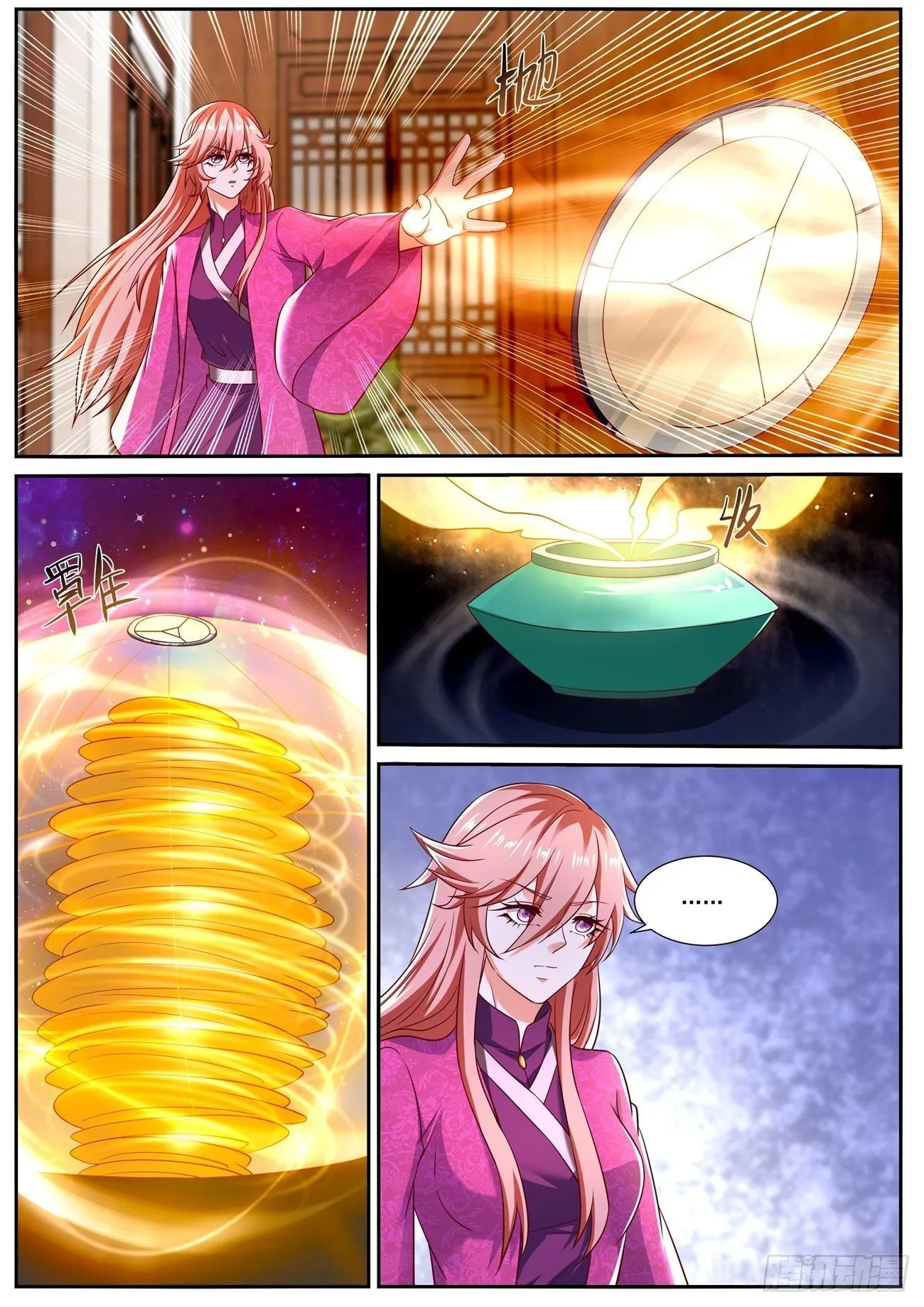 重生之都市修仙秦长青漫画,第805回2图