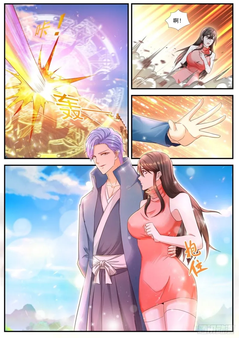 重生之都市修仙小说免费全文阅读漫画,第592回5图