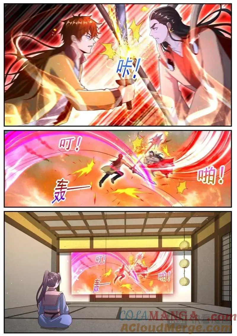 重生之都市修仙叶辰夏若雪漫画,第1056话 第1041回3图