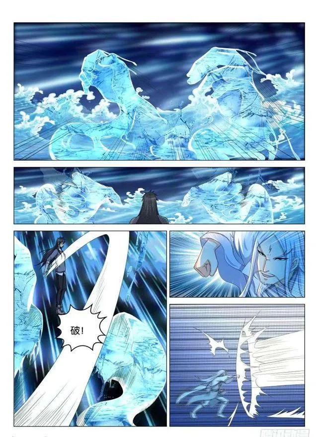 重生之都市修仙秦长青漫画,第136回1图