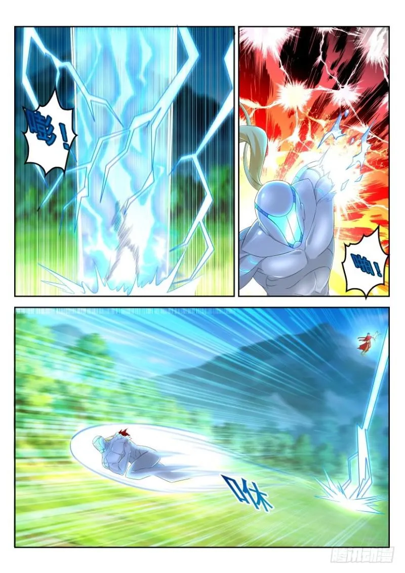 重生之都市修仙漫画免费观看下拉式漫画,第316回4图