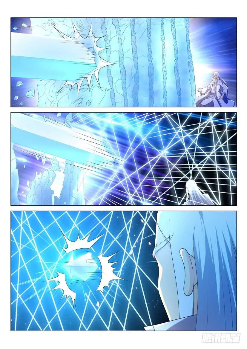 重生之都市修仙陈天问漫画,第137回2图