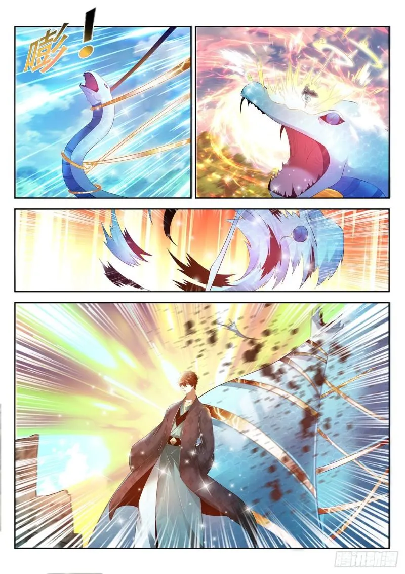 重生之都市修仙全集免费听书漫画,第449回4图