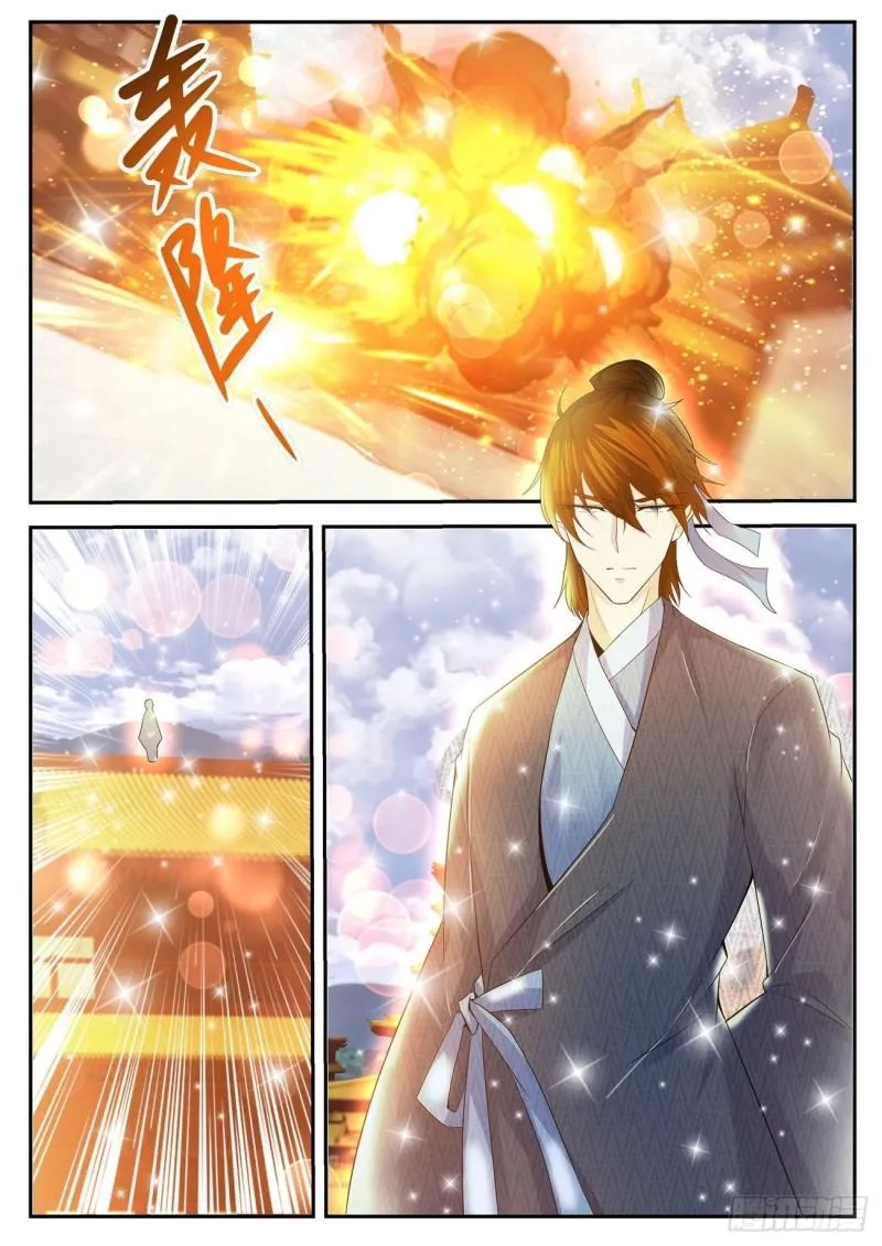 重生之都市修仙陈天问漫画,第431回4图